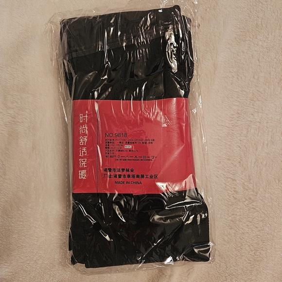 Women's comfy black leggings. - Picture 3 of 4